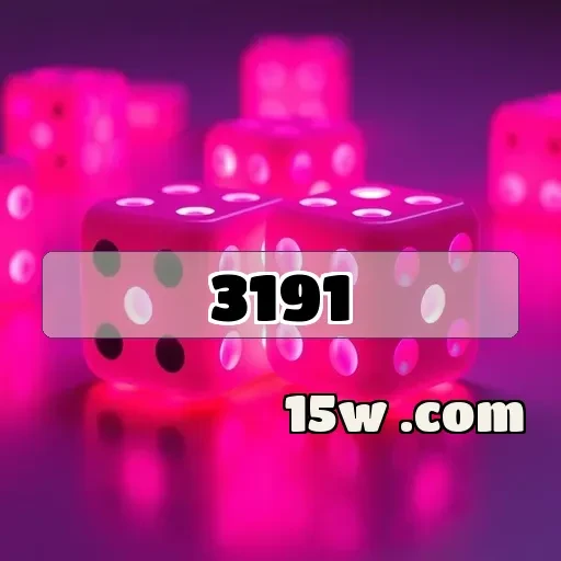 3191.com: Descubra Tudo sobre a Seção de Jogos